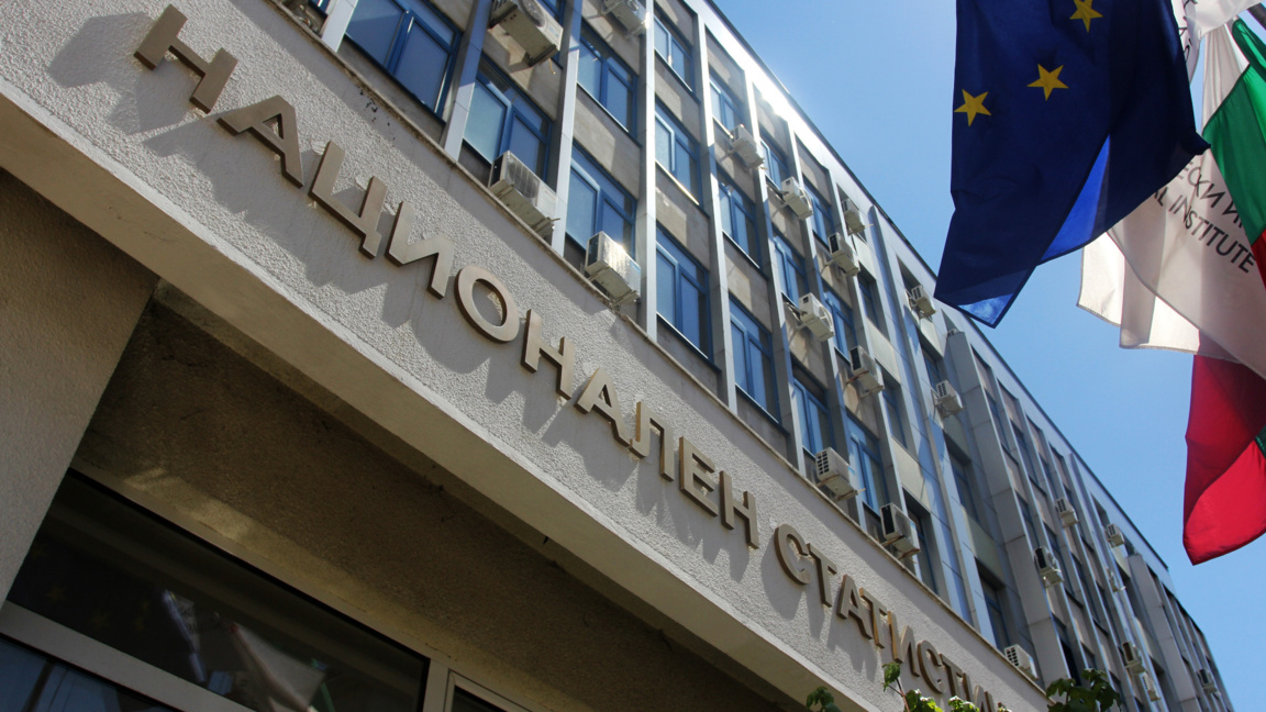 НСИ очаква годишната инфлация да се забави през януари до 3,6%