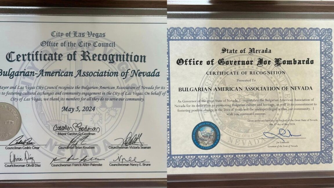 Bulgarian Society of Nevada with special recognition certificates from the authorities of Las Vegas