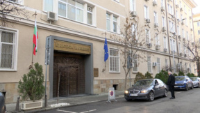 Bulgaristan iç piyasada 100 milyon avroluk yeni borç üstlendi