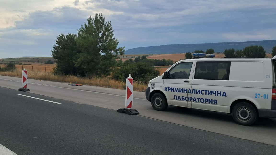 Пешеходец е загиналият на магистралата