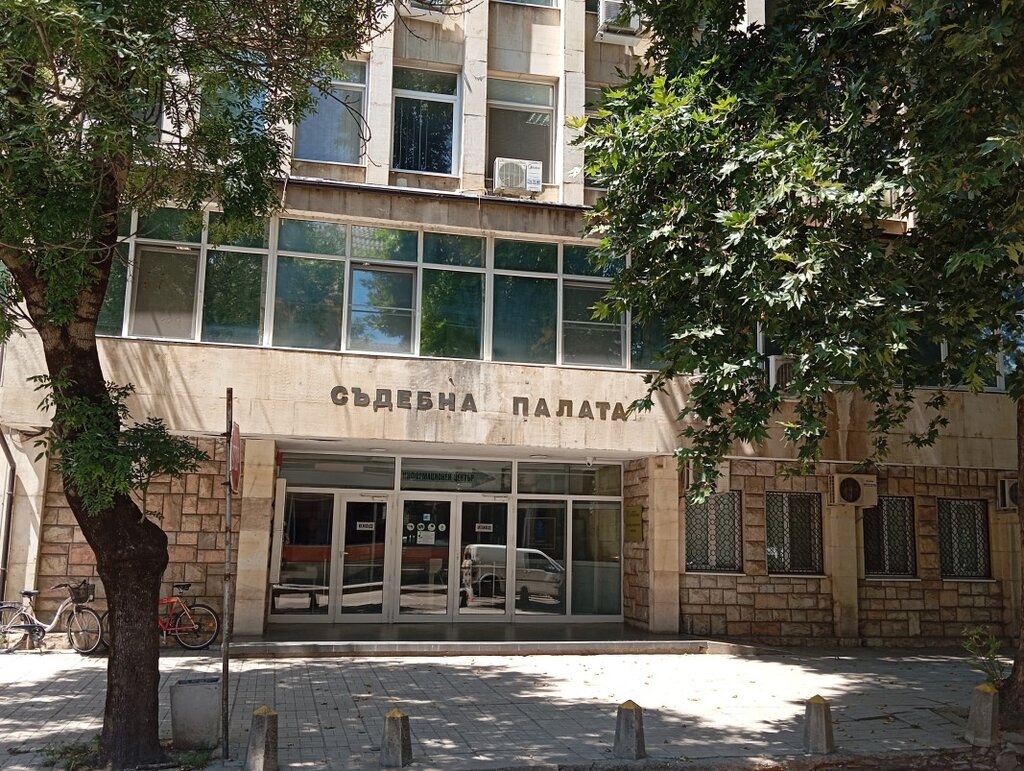 Съд в Монтана глоби със 150 лева 23-годишен мъж за хулигански действия в казино