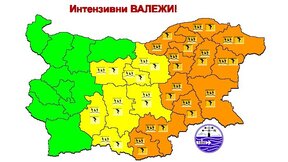 Обилни валежи се очакват в 17 области