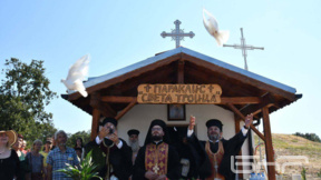 Параклисът "Света Троица" в село Бряст беше тържествено осветен