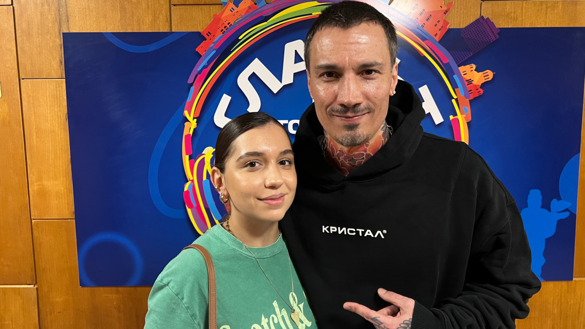 Изпълнителката Лина с Мартен Роберто