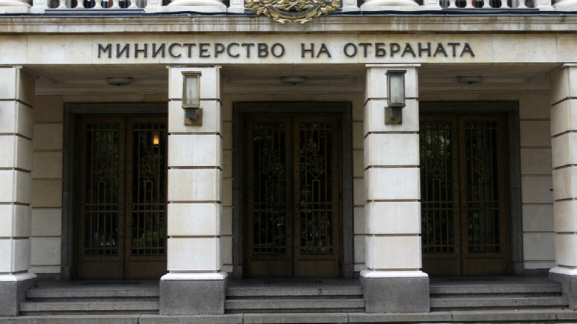 Предложение: Военните професионални колежи да обучават и цивилни