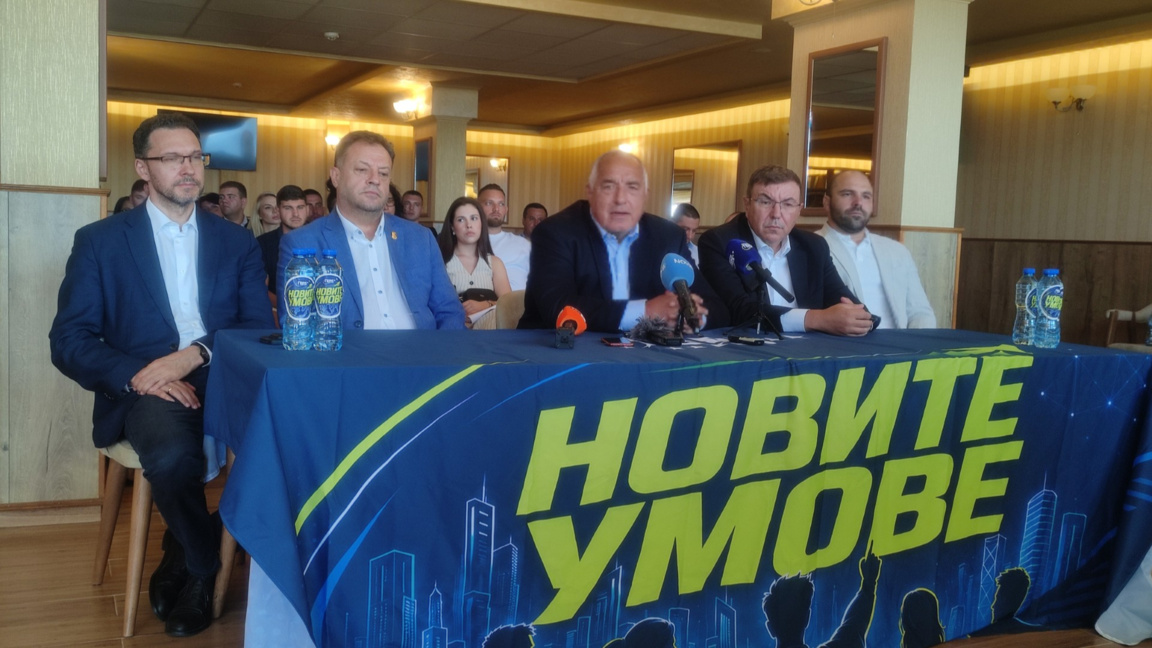 Отляво надясно - Даниел Митов, Даниел Панов, Бойко Борисов, Костадин Ангелов