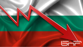 Инфлация в България се забави през септември до двегодишно дъно от 6,3%