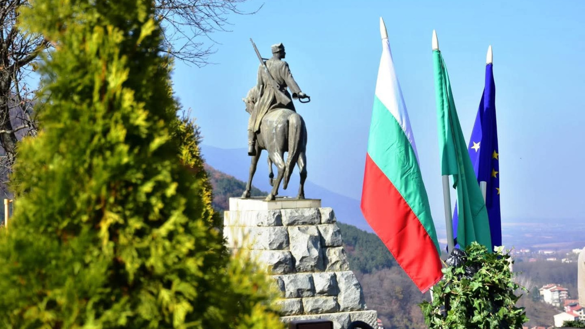 Празнично шествие за 3 март във Враца