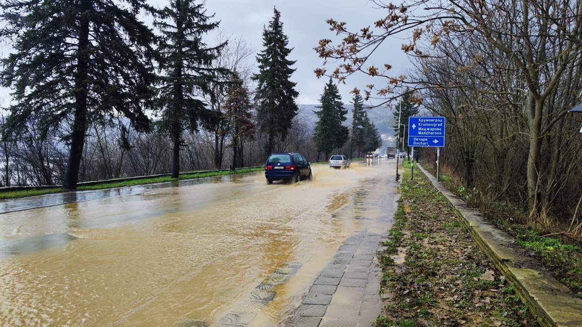 Оранжев код за дъжд в Южна България
