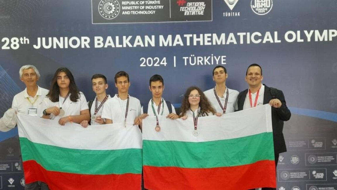 Nxënësit bullgarë u kthyen me 6 medalje nga Ballkaniada në matematikë