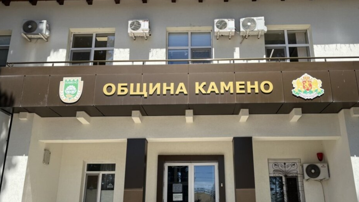 Жельо Вардунски, кмет на Камено: Харчим на парче