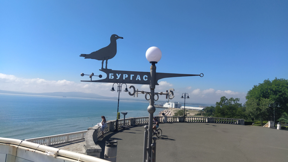 Обсъждат Стратегията за развитие на културата на Бургас