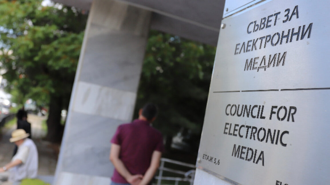 CEM joins the fight against fake news