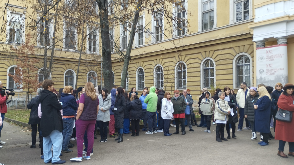 Медицинските специалисти на протест с настояване за достойно заплащане