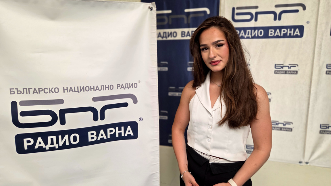 Кристияна Георгиева