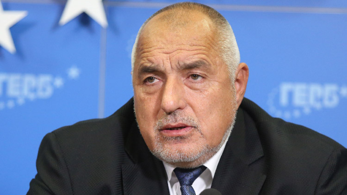 Бойко Борисов