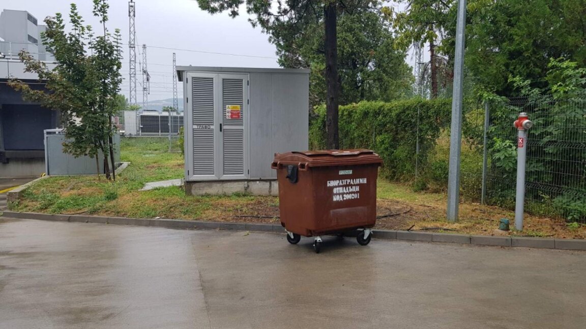 Слагат контейнери за биоразградими отпадъци в Благоевград