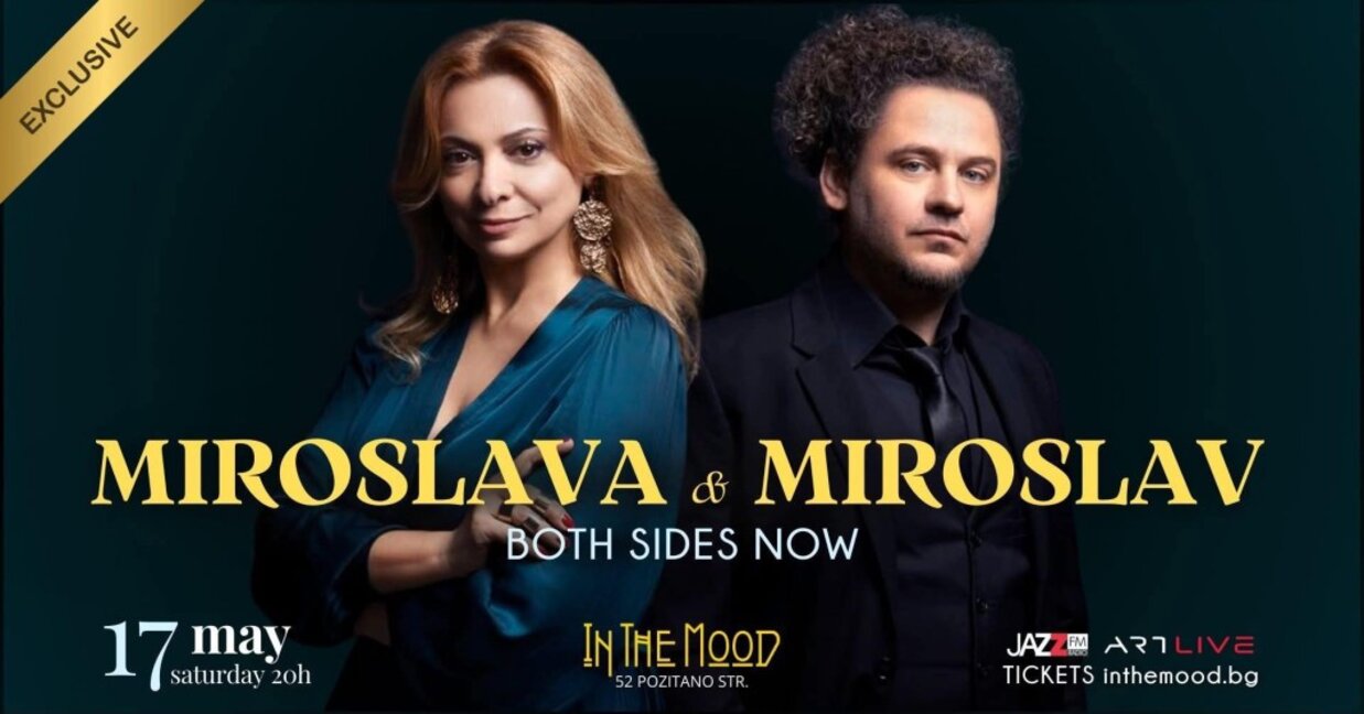 Мирослава и Мирослав в In The Mood Jazz Club