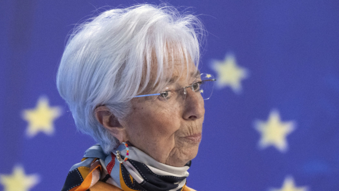 Президентът на Европейската централна банка Кристин Лагард
