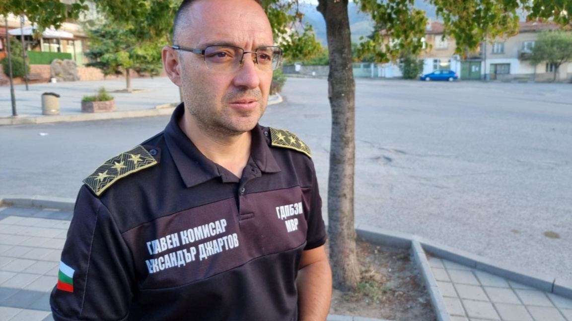Директорът на Главна дирекция „Пожарна безопасност и защита на населението“ (ГДПБЗН) гл. комисар Александър Джартов.