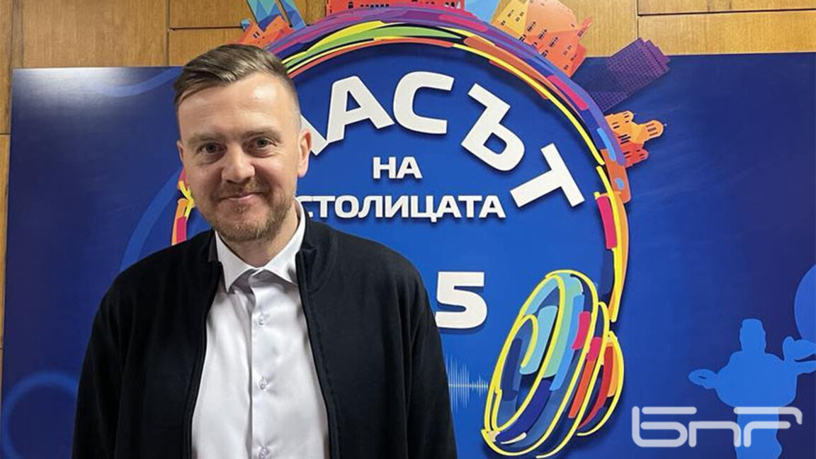 Петър Ганев: Да гледаме първите действия на Тръмп, но и на новата Европейска комисия