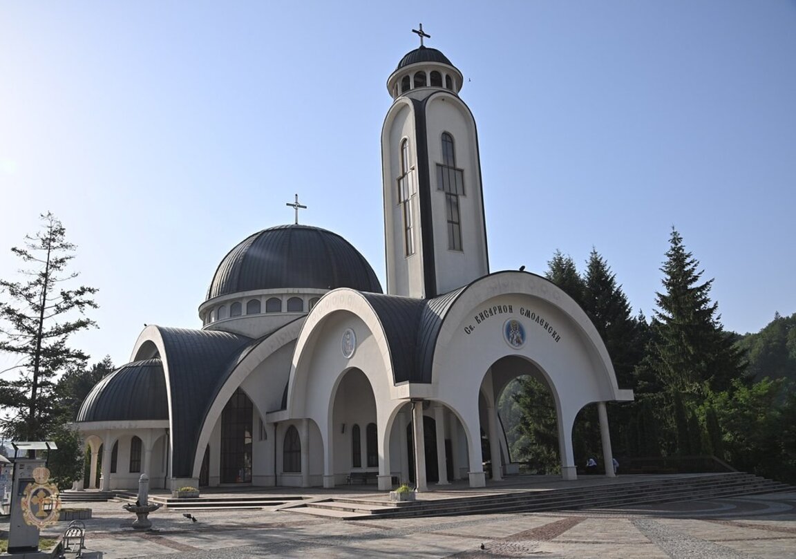 Отбелязаха храмовия празник на катедралата „Св. Висарион Смоленски“ в Смолян