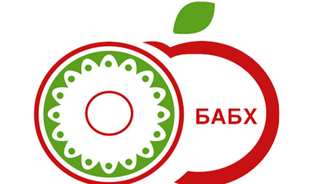 За ден БАБХ откри 40 тона месо без документи, затвори 2 предприятия