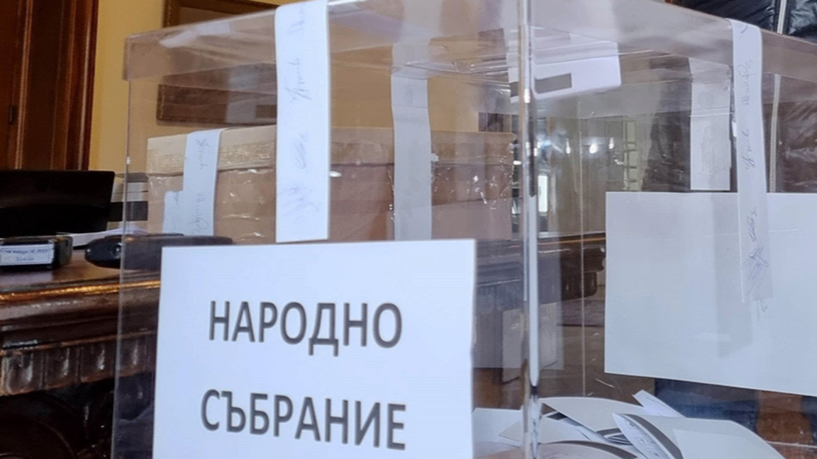 КНСБ с призив за предизборната кампания и вота