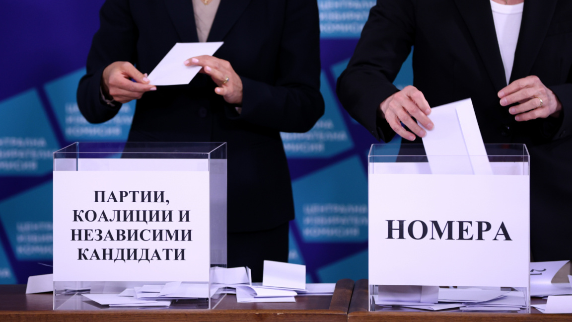 Жребий реши номерата на кандидатите за президентските избори на 25 октомври