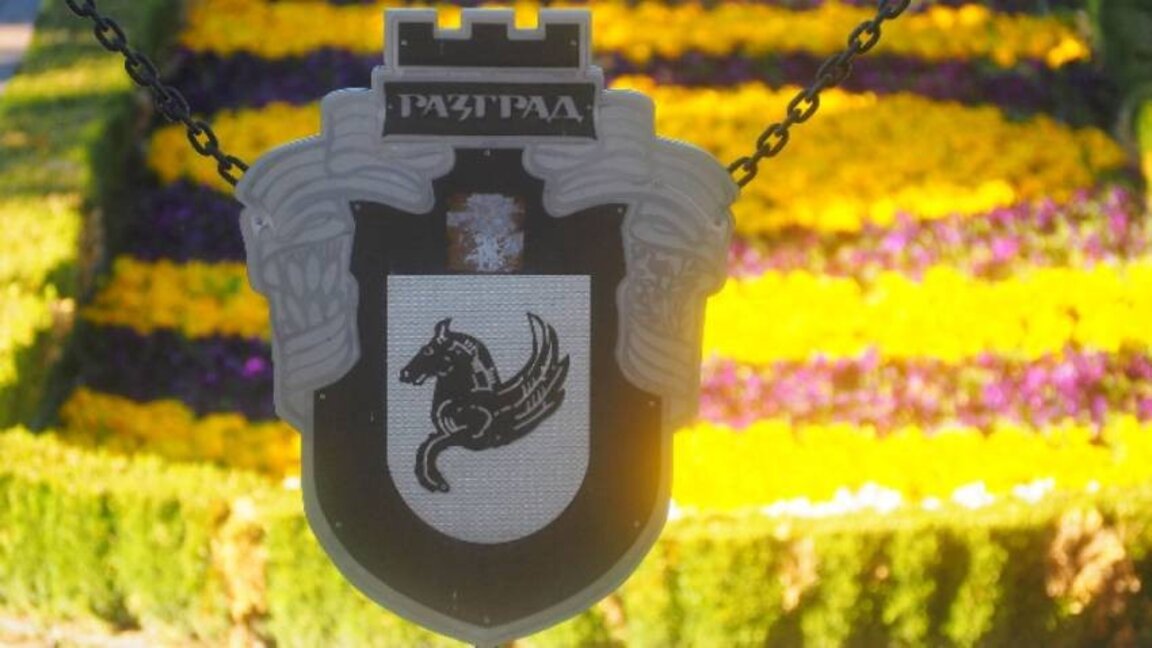 Producători își expun produsele la Târgul tradițional de toamnă din Razgrad