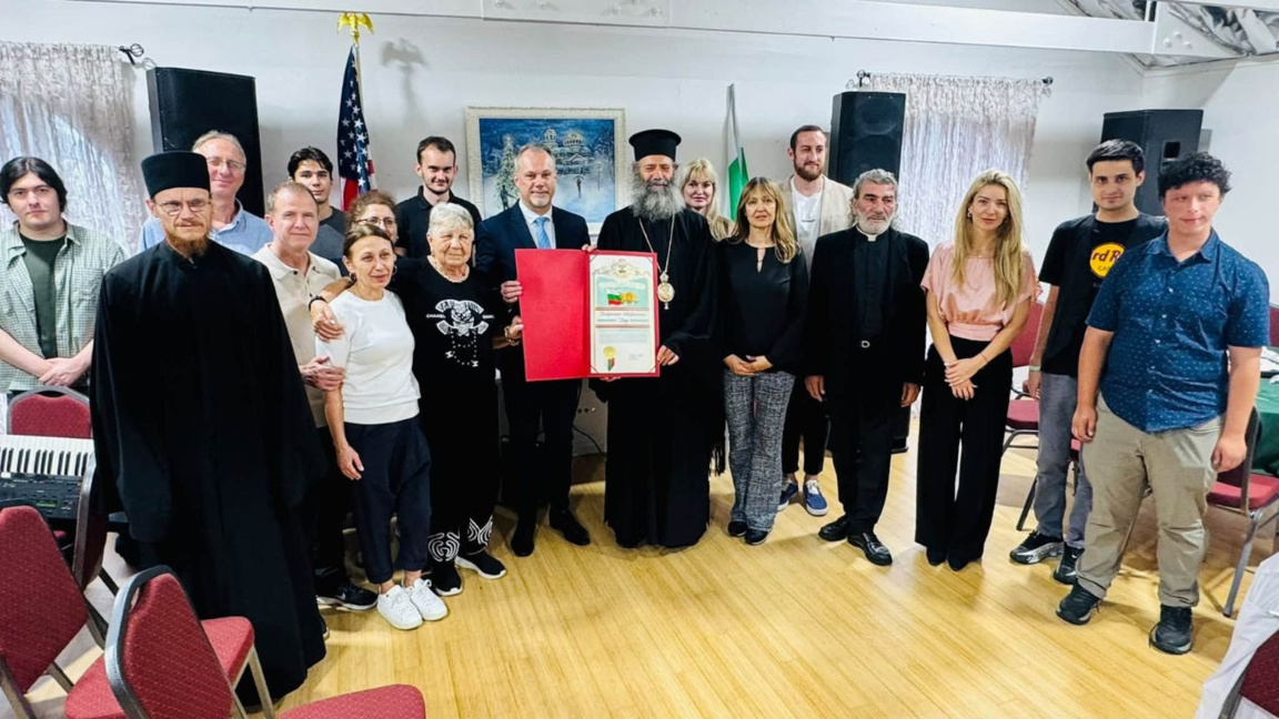 Окръг Лос Анджелис почете Деня на Съединението на България