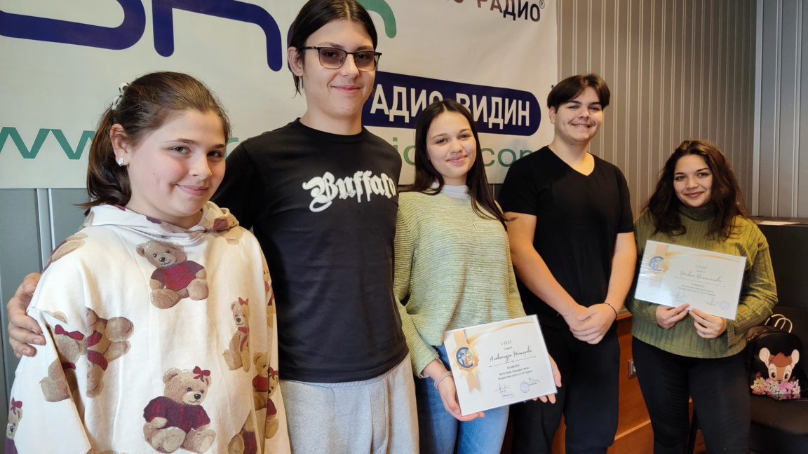 Видински ученици с награди за народно пеене
