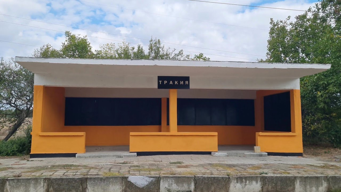 Ремонт в района на жп спирка "Тракия"