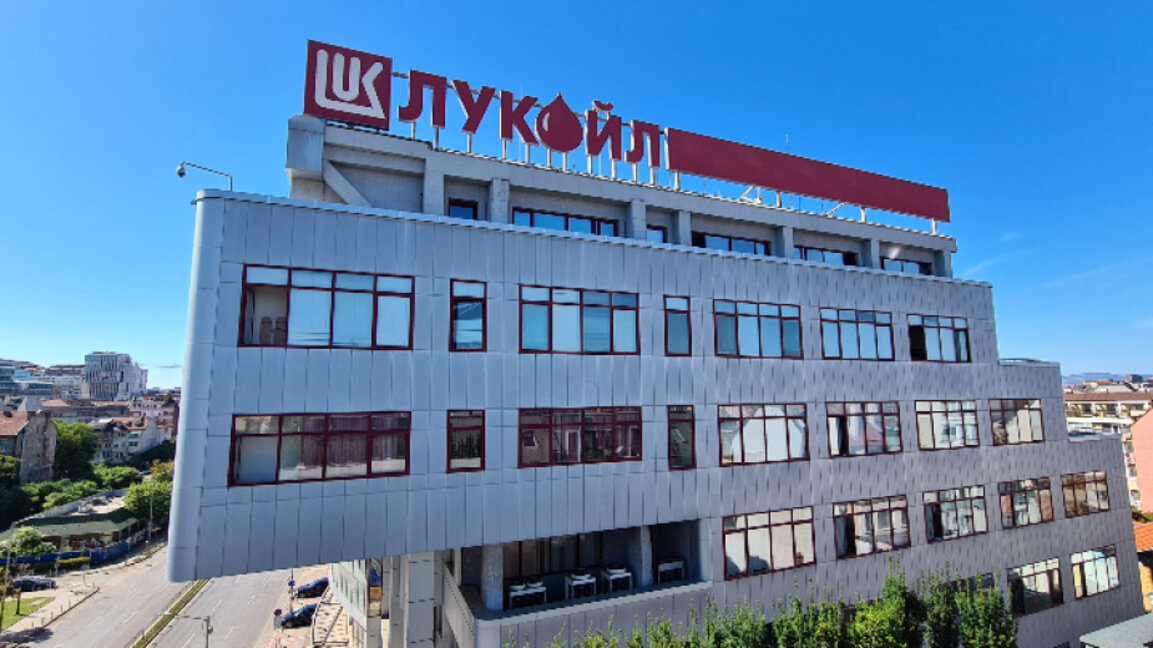 Menaxheri special i "Lukoil Neftohim" shkarkoi kreun e bordit drejtues të kompanisë