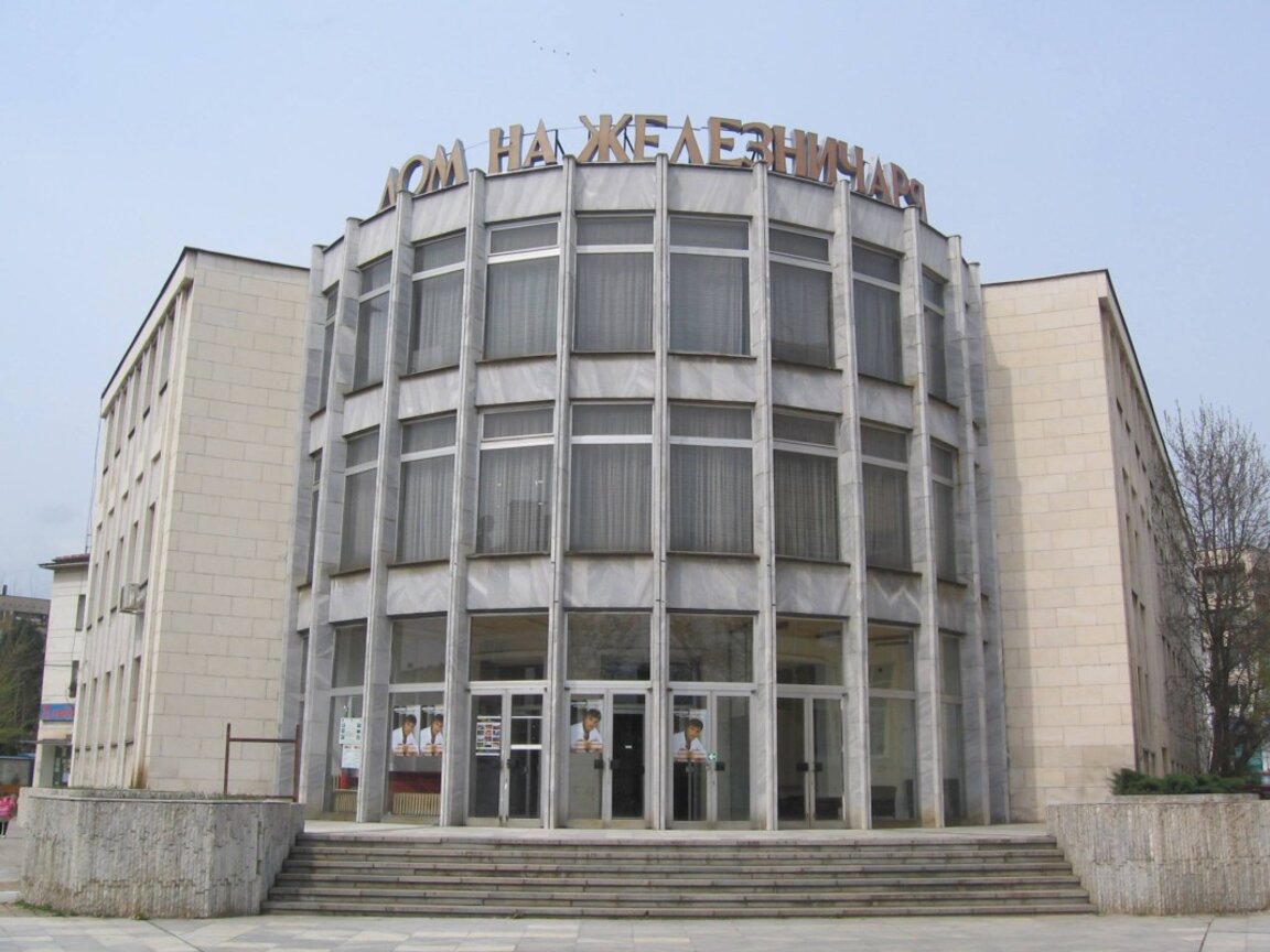 Мездренските самодейци и творци ще имат нов дом