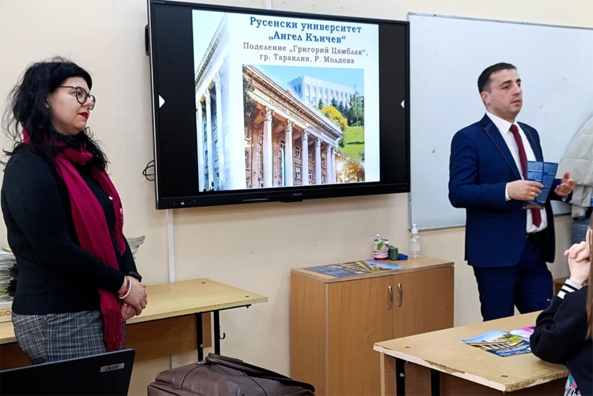 Tараклийският университет вече официално е поделение на Русенския