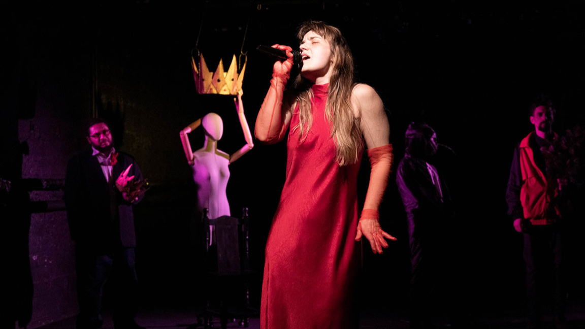 Седем начина да убиеш Макбет