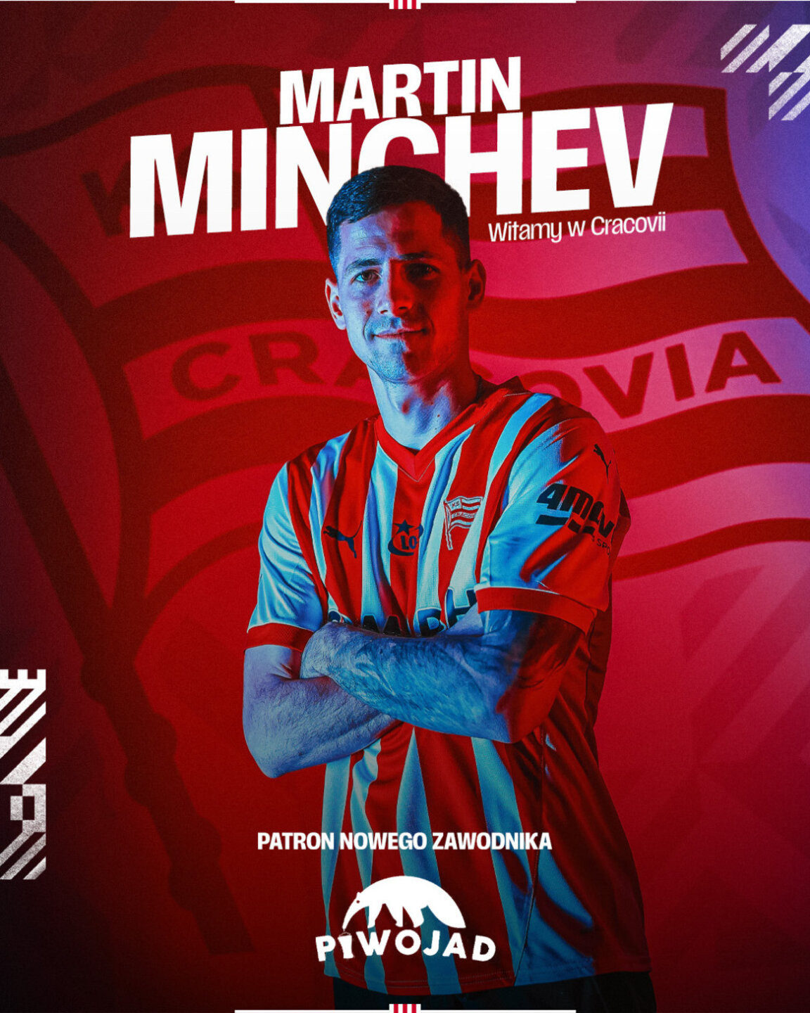 Мартин Минчев