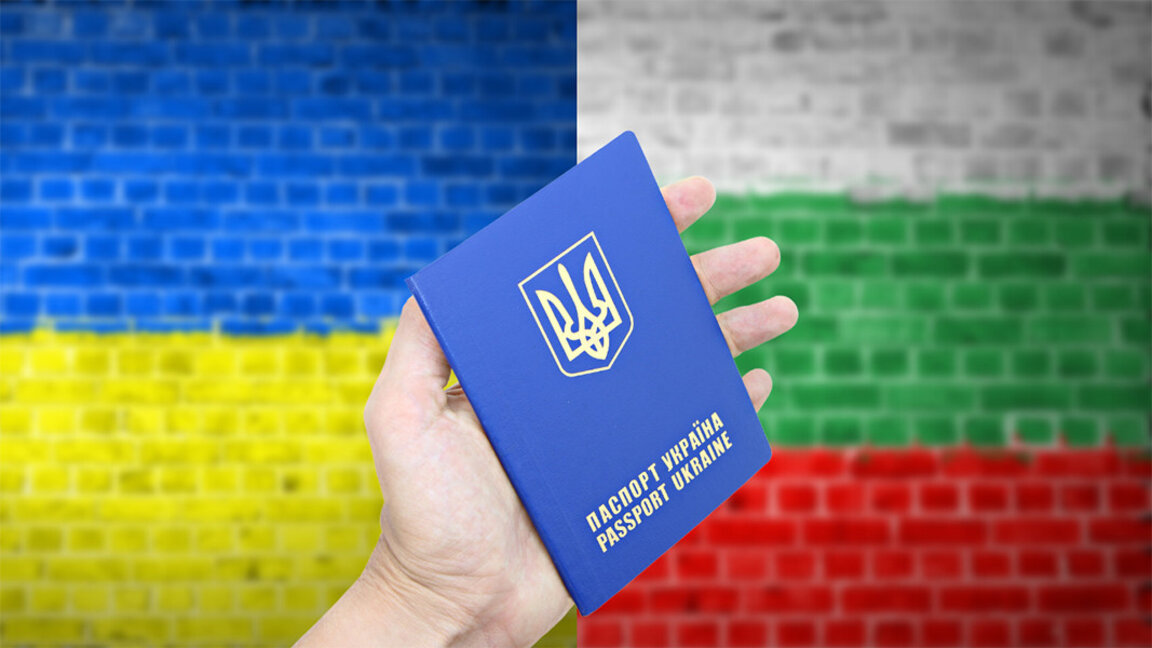 Re-registration of persons from Ukraine under temporary protection in Bulgaria begins