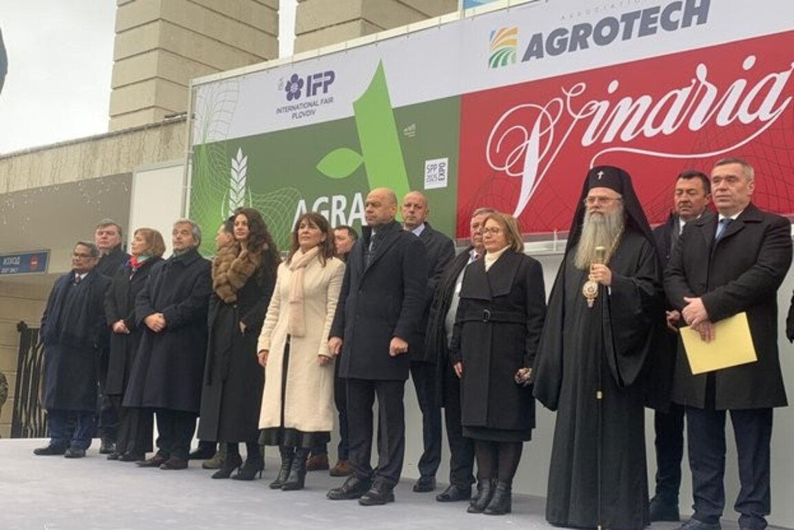 Фото: Министерство сельского хозяйства