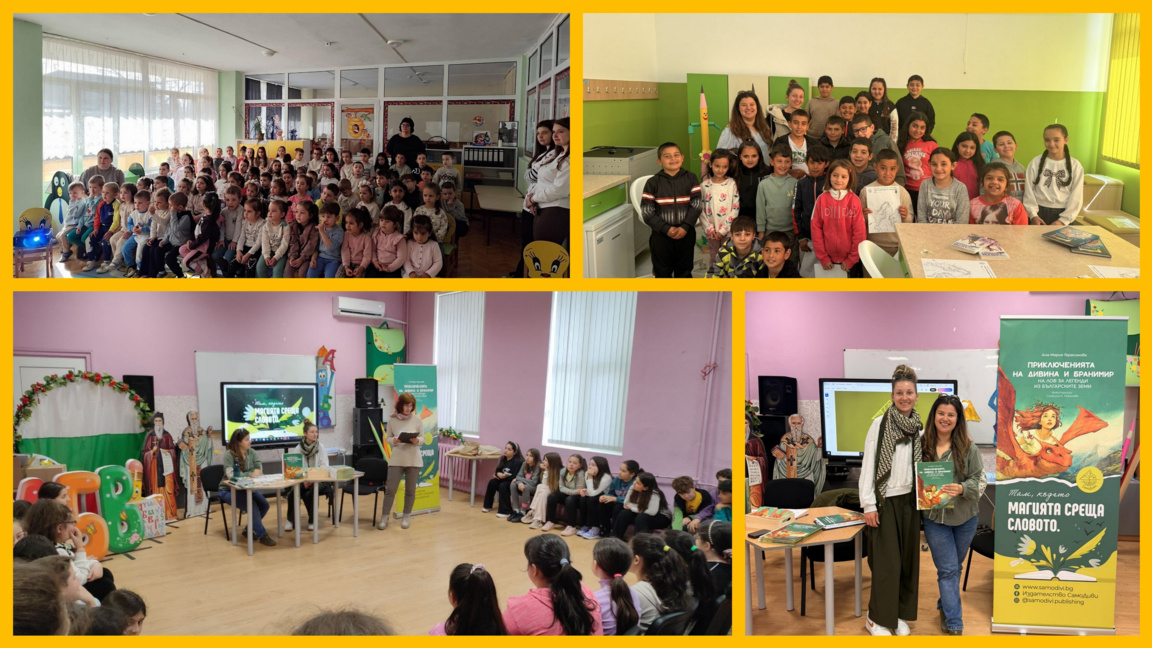 Снимката на 15 април 2026 година ...