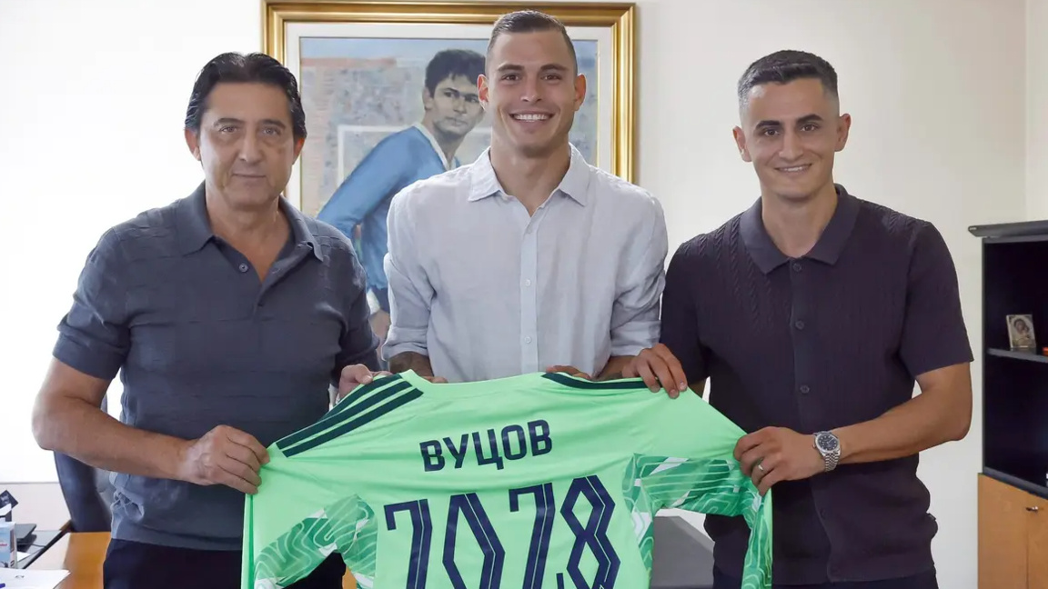 Светослав Вуцов