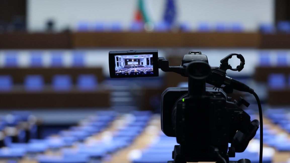 Предстои свикването на 52-рото Народно събрание