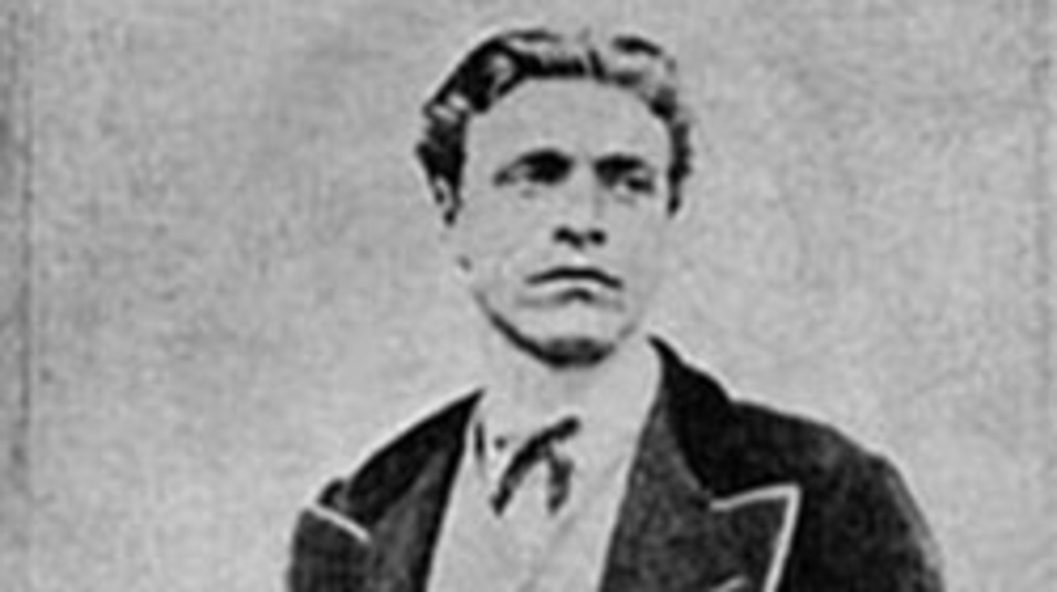 сн.Васил Левски