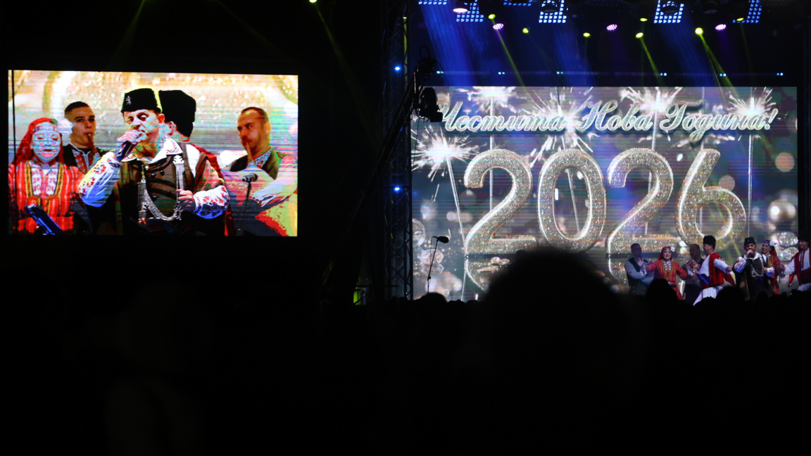 Нова година, нова валута - какво се случи през отминаващата седмица