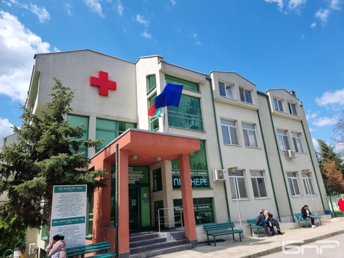 Прокуратурата в Ямбол разследва случая с починалото бебе при раждане