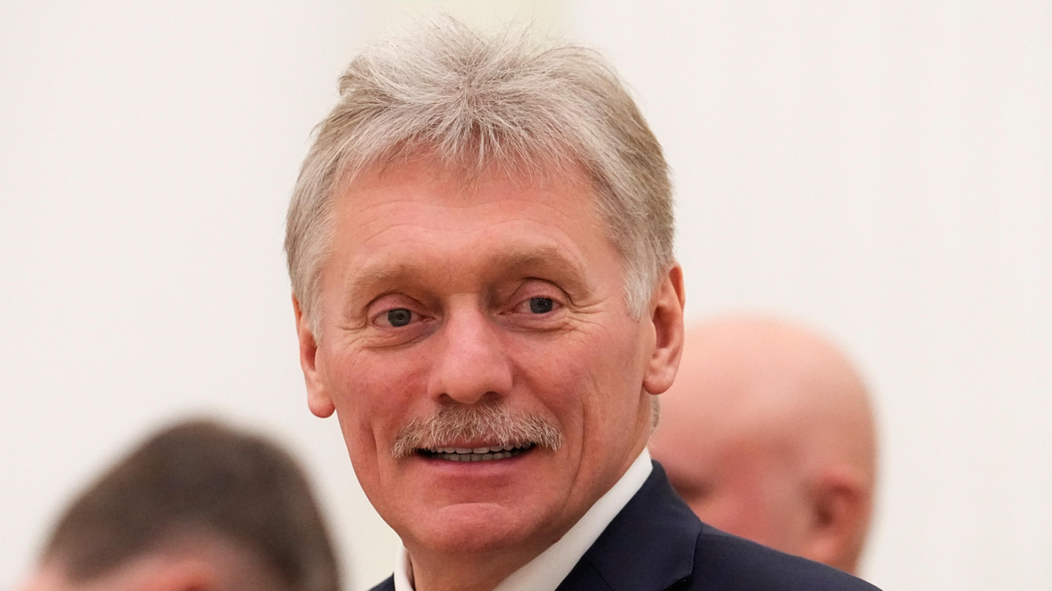 Дмитрий Песков