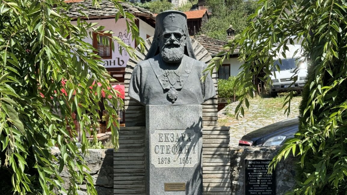 Una exposición fotodocumental evoca la personalidad y la obra del exarca Stefan I de Bulgaria