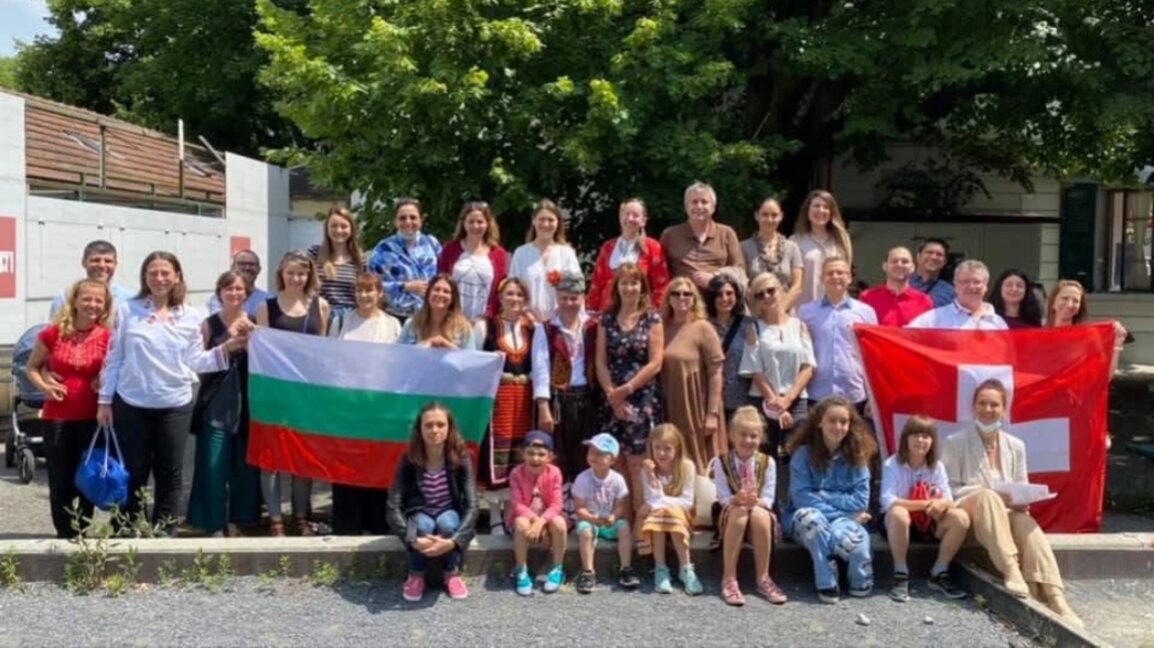 La Asociación Búlgaro-Suiza "Kanátitsa" construye una pequeña Bulgaria lejos de la patria