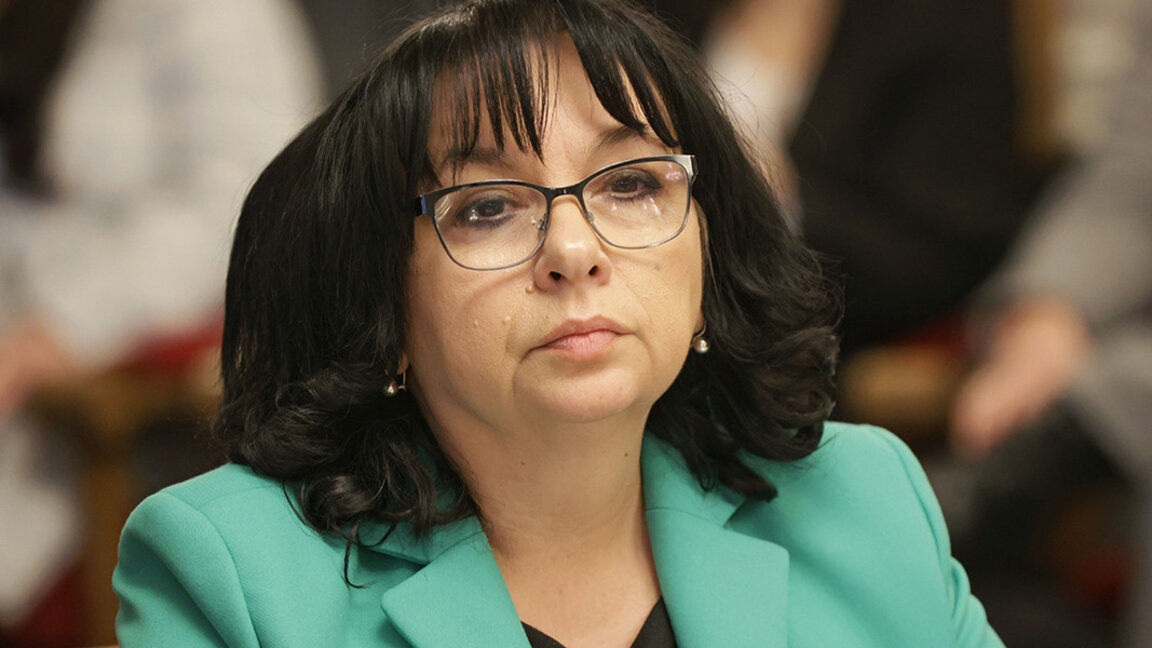 Temenujka Petkova